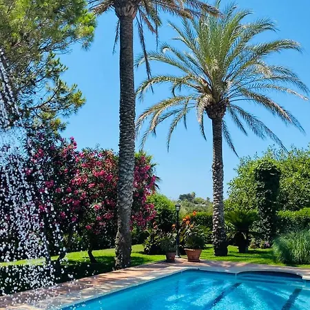 Holiday Casa La Martina Дом отдыха Сант-Луис